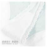 【K's凱恩絲】性感蕾絲棉柔蠶絲丁字褲, , large