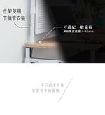【Y HOUSE】桌上立面收納架(2入/組)-白色夾具+烤漆白60cm鐵管, , large