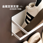 【上手家居】磁吸雙層拖鞋架-白色(門後鞋架/壁掛鞋架/室內鞋架/磁吸鞋架), , large