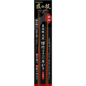【Greenbell】Bamboo Ear-Pick set, 2pcs, 143mm
