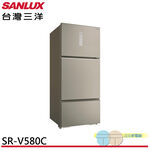 SANLUX 580L Inverter 3-Door Refrigerator SR-V580C, , large