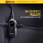 【安伯特】酷電大師 後座延長快充座4孔PD+2孔QC3.0 (國家認證 一年保固) 車充 PD快充, , large