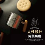 【純鈦暖心餅乾杯-冰鑽鈦】馬克杯 咖啡杯 加熱杯墊 環保杯 鈦杯, , large