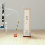 〔本野有限公司〕日本好悠日線香20入/盒(暖語盈室) -2入, , large