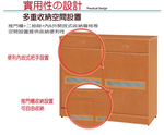 cabinet, , large