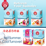 【TEEKANNE 恬康樂】冷泡茶5件組 (內含5款), , large