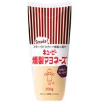 Kewpie Smoked Mayonnaise, , large