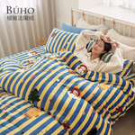 BUHO "Gingerbread Pie Fun" Extra Soft and Warm Flannel Single Bed Sheet Set (2 Pieces), , large