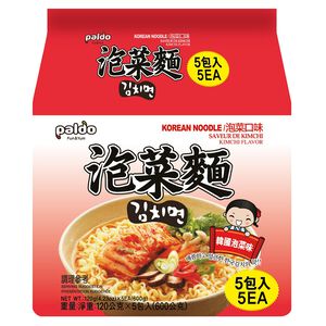 Paldo Kimchi Noodle