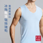 FITVEL-冰絲酷涼吸排速乾男寬肩背心, , large