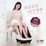 3D foot and calf massager, , large