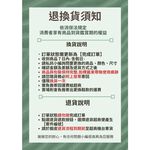 [巴拉娜巴西人字拖專賣店]中壢實體店面 Havaianas 哈瓦仕 夾腳拖/人字拖鞋 SLIM COOL 沙灘 海邊 黃橘色/白咖色, , large