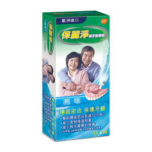 Polident adhesive gum care