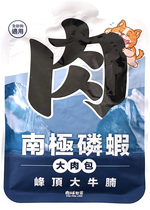 【拉拉寵物小舖】PAWPAWLAND 肉球世界 南極磷蝦大肉包 狗餐包, , large