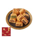 Mini Cantonese Moon Cake Gift Box, , large
