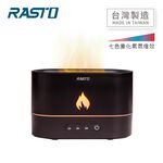RASTO繽紛七彩定時香氛超音波水氧機FH2, , large