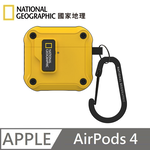 National Geographic 國家地理 Rugged Bumper 自動開蓋 耳機保護殼 耳機殼 適用 AirPods 4 - 黃色, , large