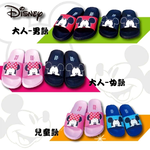 [e shoe store] Happy Mickey Minnie children's slippers royal blue 19CM, , large