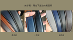 [Chuncheng] R.Q.POLO Men's Ratchat Belts, , large