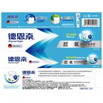 Day And Night Toothpaste(Fluoride, , large