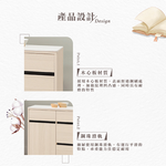 【Hampton 漢汀堡】朵尼2.7尺碗盤櫃下座, , large