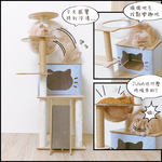 【Y HOUSE】三景二室輕奢雅築貓宅 貓跳台 貓爬架 貓窩 粗麻繩柱 貓抓板 貓宅, , large