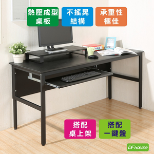 computer desk