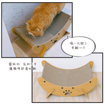 【Y HOUSE】Crescent cat scratching bed cat bed pet bed cat scratching board cat bed, , large