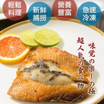 【愛上新鮮】台南無刺虱目魚肚5包, , large