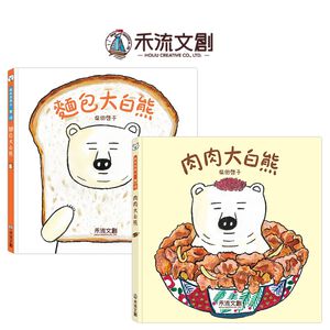 HOLIU CREATIVE CO.,LTD