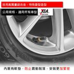 car supplies, , large