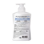 MENS BIORE ONE BODY WASH SAVON, , large