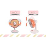 SPT 尚朋堂 30CM碳素電暖器 SH-6030R, , large