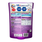 Attack Anti-Mite Liquid Detergent R, , large