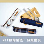 【防水圓筒餐具袋】餐具袋 圓筒袋 防水袋 餐具收納袋, , large