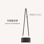 Moshi SnapTo Crossbody Wallet 磁吸式斜背三用手機包, , large