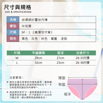 [夢巴黎] 絲綢網紗蕾絲內褲 低腰內褲 性感內褲 蕾絲內褲 冰絲內褲 無痕內褲 三角褲 女生內褲 內褲 夢巴黎, 粉色, large