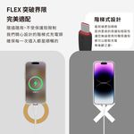 【GC】充滿希望 Type-C to Type-C /  Lightning 240W 液態矽膠充電線, , large