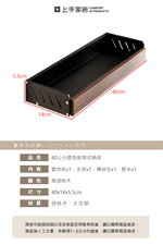 walnut-spice-rack, , large