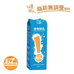 吉蒸牧場-透明鮮乳(動福認證)936ml※實際到貨效期約4天以上
