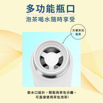 Clean Mug 500ml, , large