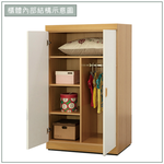 【唯熙傢俱】赫比原木色2.7尺衣櫃, , large