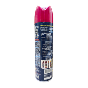 family waterbased spray