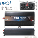 【CSP】ES-600+REC50 12V50Ah generator for outdoor power, camping equipment, 600W small appliances, laptops, tents, campsites, stalls, electricity CSP, , large