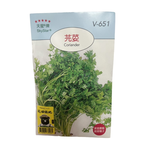 Skystar Coriander &ndash; Vegetable Seeds, , large