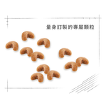 【Royal Canin法國皇家】法國鬥牛幼犬FBDP, , large