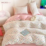  【DUYAN 竹漾】 舒柔棉 被套 / 單人/雙人 / 多款任選, , large