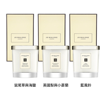 【Jo malone】 香氛工藝蠟燭 200g (鼠尾草與海鹽/英國梨與小蒼蘭/藍風鈴)多款任選, , large
