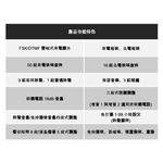 SANLUX 台灣三洋 助聽增音有線電話機 TEL-832, , large