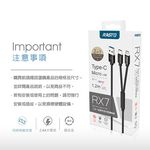 RASTO RX7 Type C + Micro 2-in-1 Aluminum Fast Charging Transmission Cable 1.2M 2.4A High Current Adapter-Free Efficient and Stable, , large